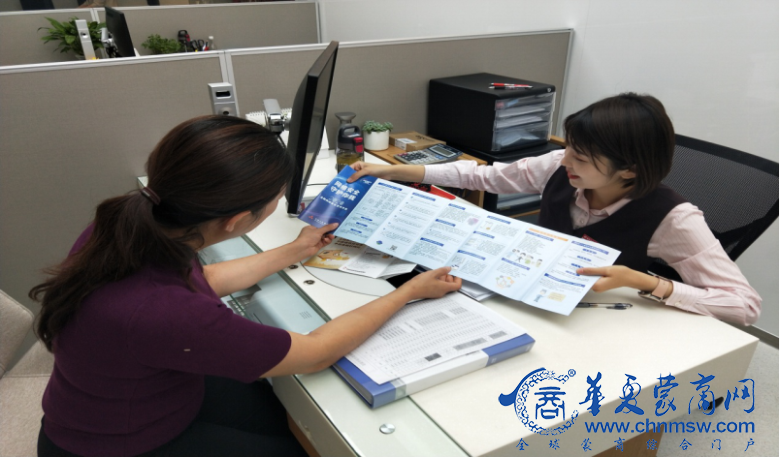 微信圖片_20200922071933.png