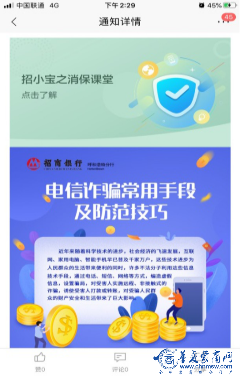 微信圖片_20200922071929.png
