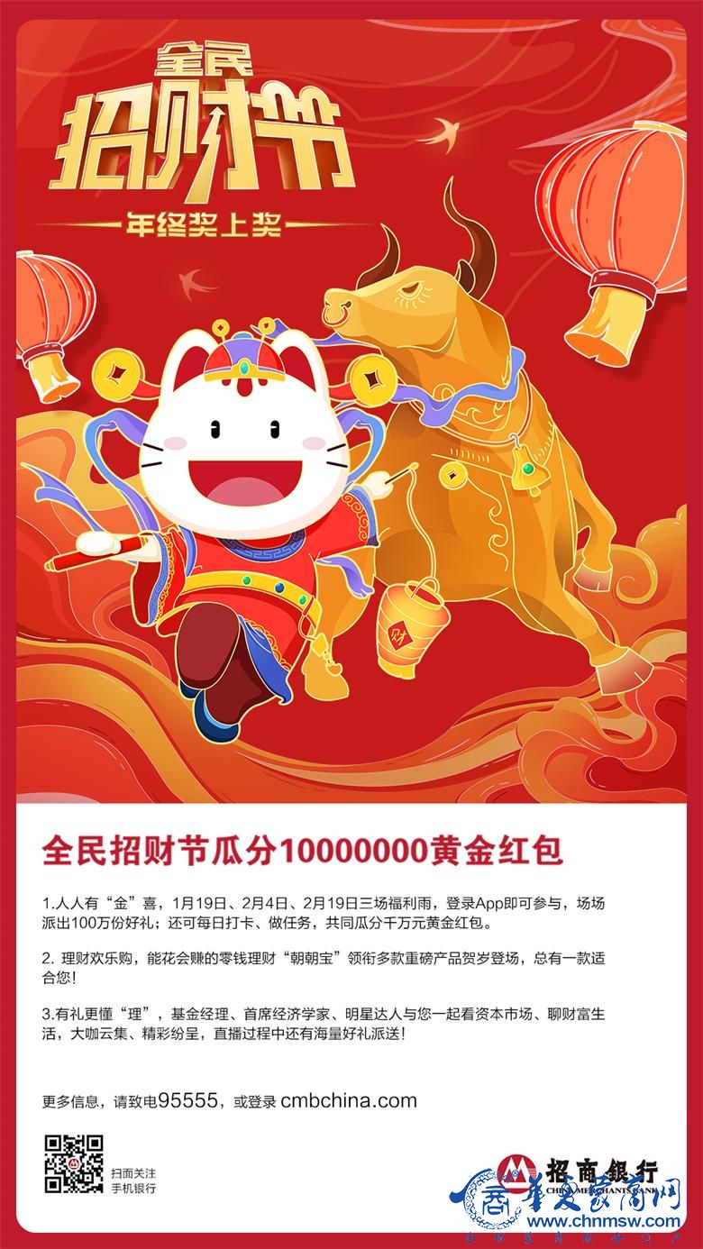 新聞稿配圖.jpg