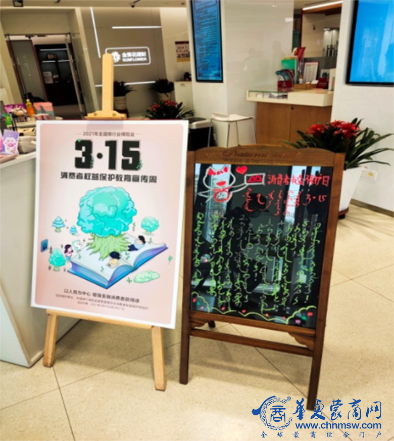 微信圖片_20210322223555.png