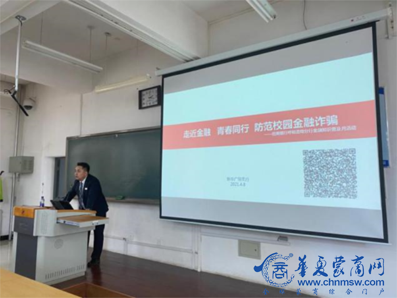 微信圖片_20210414082050.png