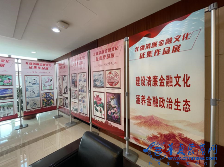 微信圖片_20210414084026.png
