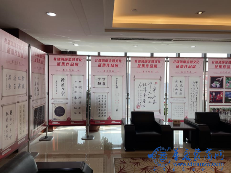 微信圖片_20210414084023.png