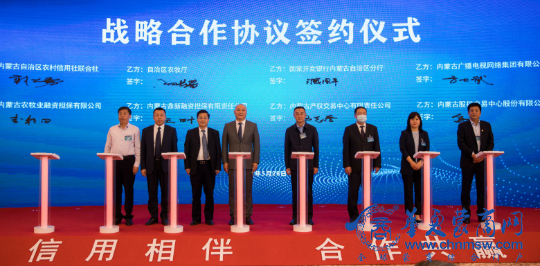 微信圖片_20210528172932.png