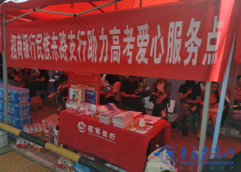 微信圖片_20210623012117.png