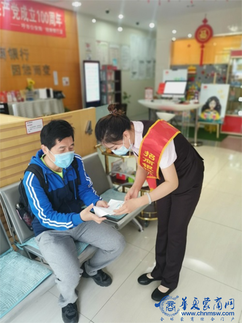微信圖片_20210623012120.png