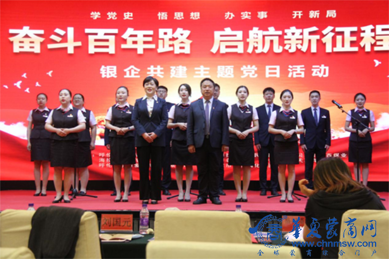 微信圖片_20210623012939.png