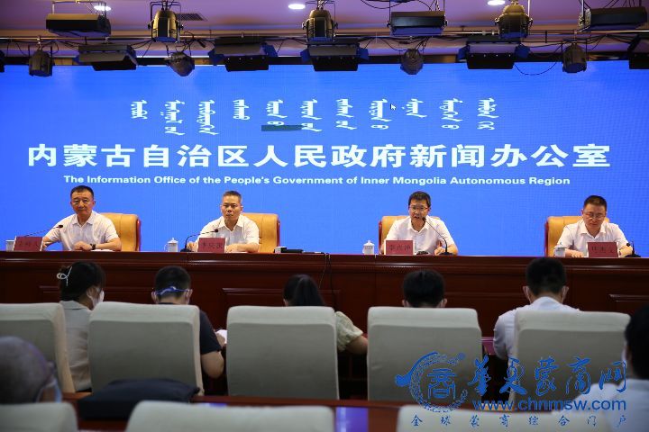 微信圖片_20210731104530.jpg