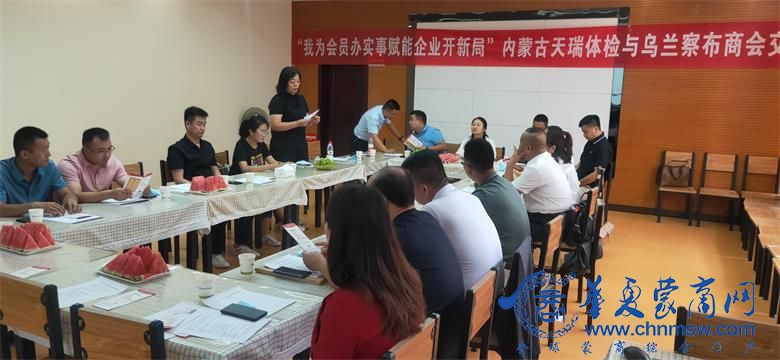 微信圖片_20210820082232.jpg