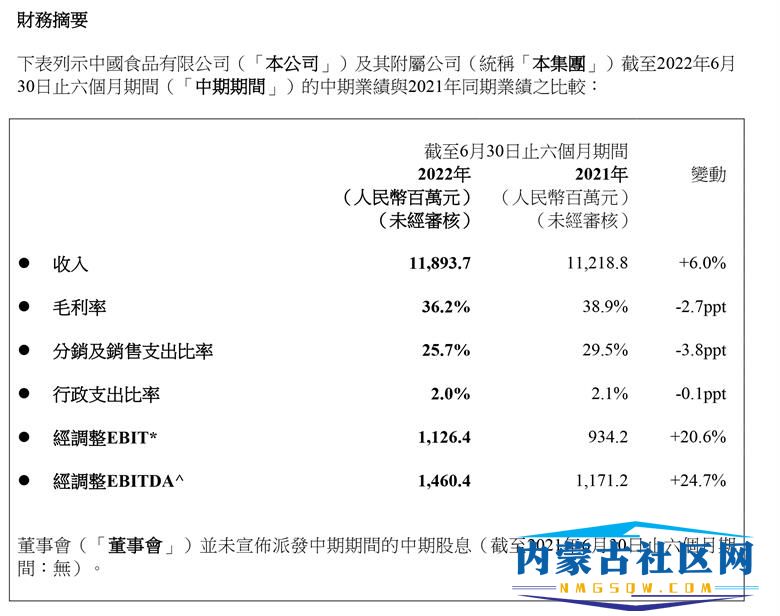 新聞配圖1.jpg